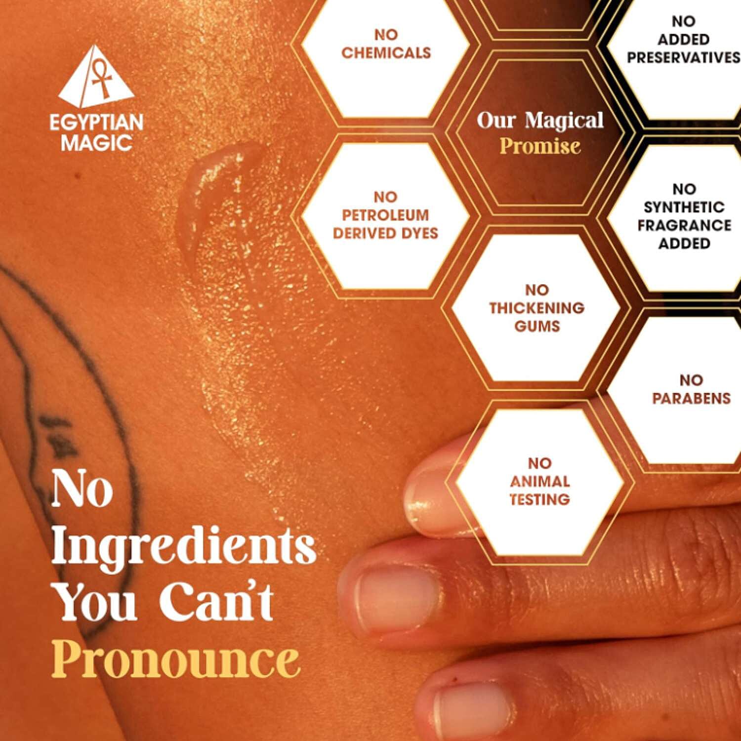 Egyptian Magic All Purpose Skin Cream - 4oZ-118ml