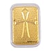 24K Yellow Gold Embossed Cross Foil (39.80 MM x 25.50 MM)