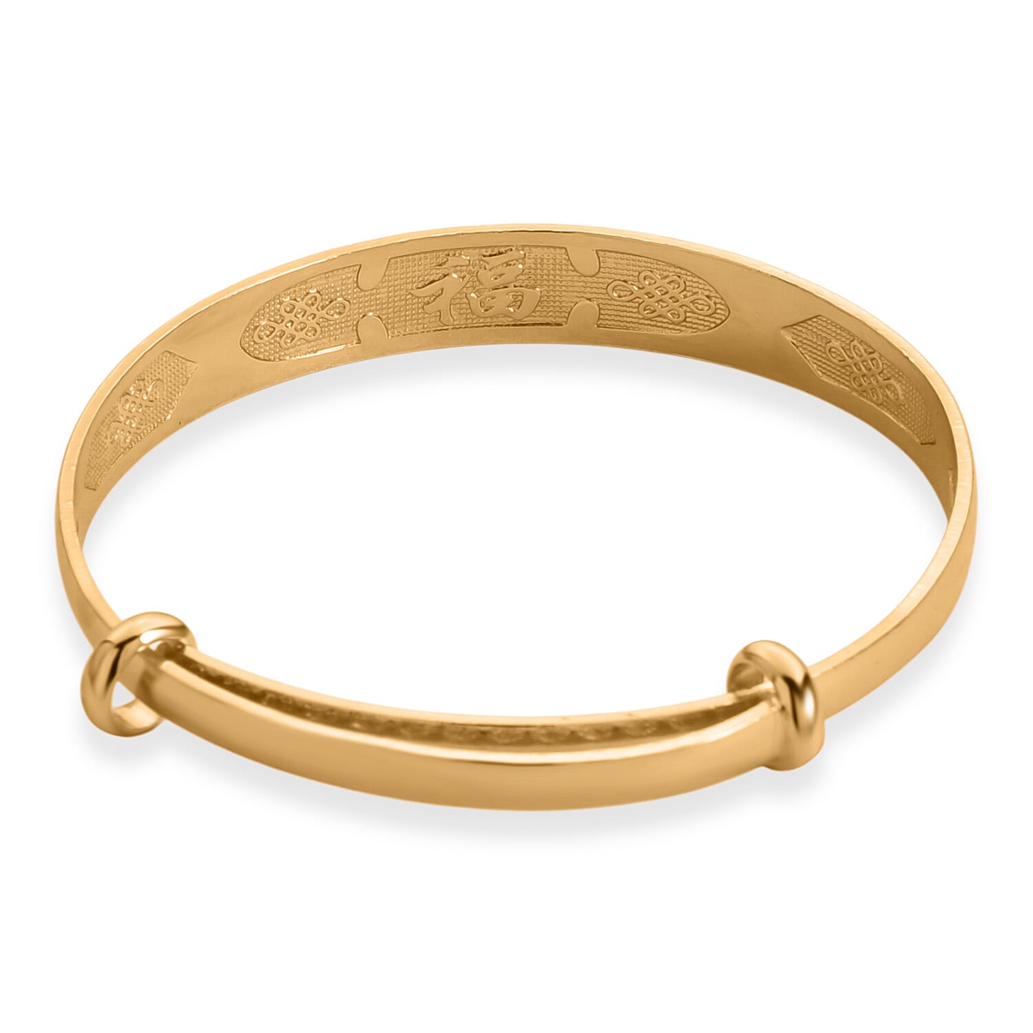 Floral Harmony Adjustable Bangle (Size - 7 to 7.5)