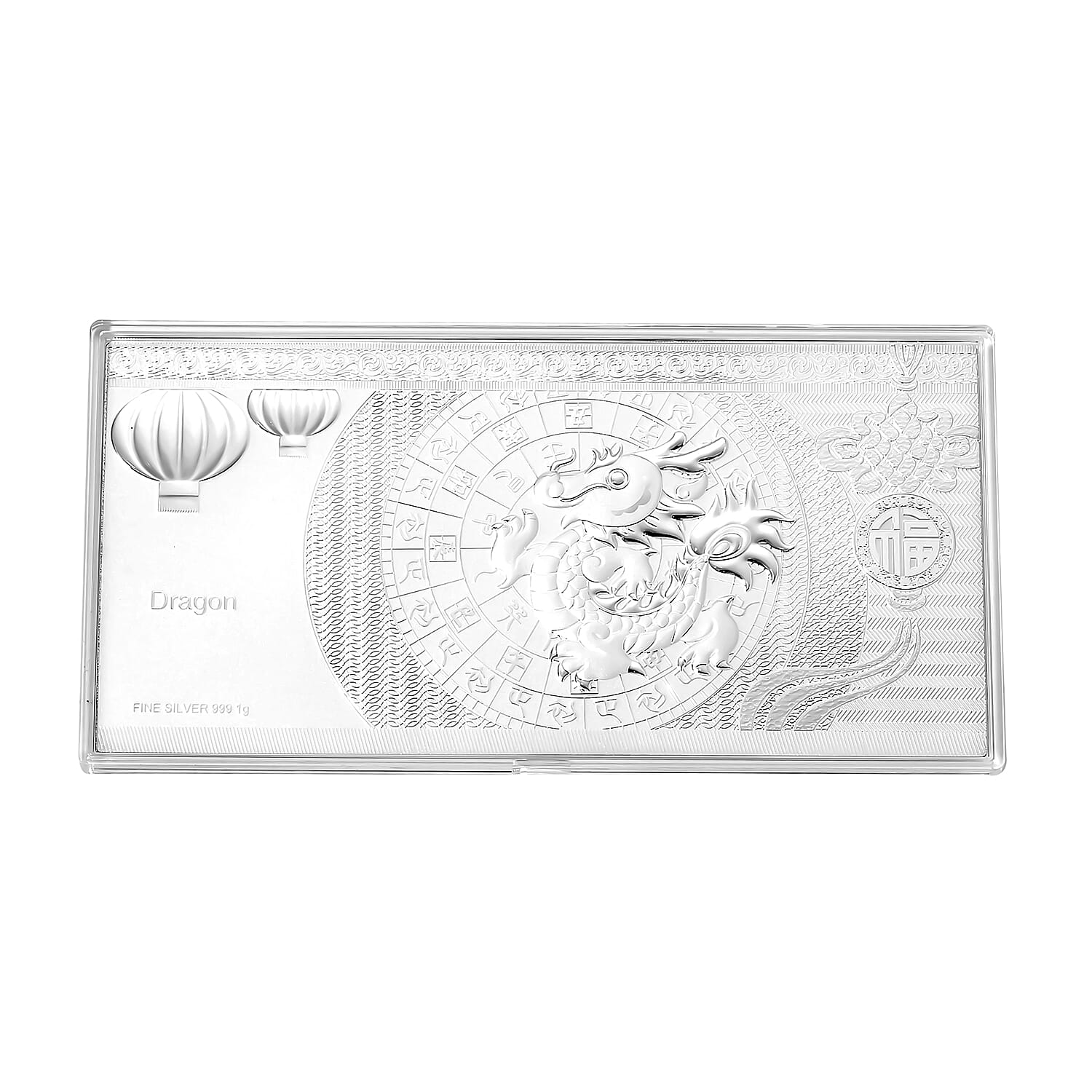 999 Sterling Silver Dragon Bar