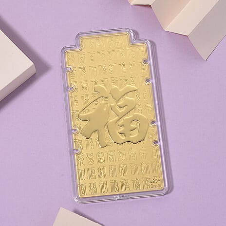 24K Yellow Gold (99.9% Gold Purity) FU Embossed Foil (100 x 50 MM)