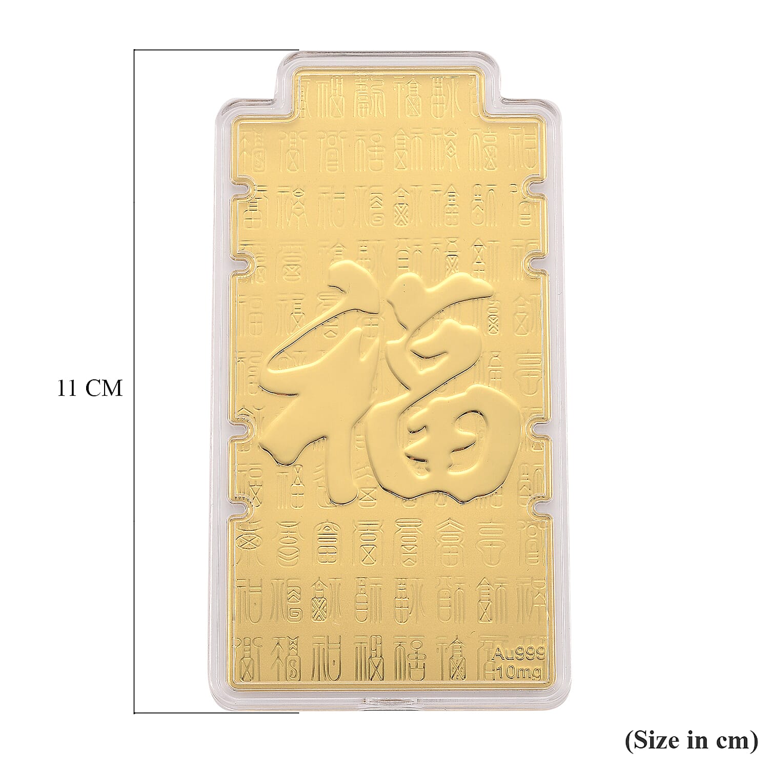 24K Yellow Gold (99.9% Gold Purity) FU Embossed Foil (100 x 50 MM)