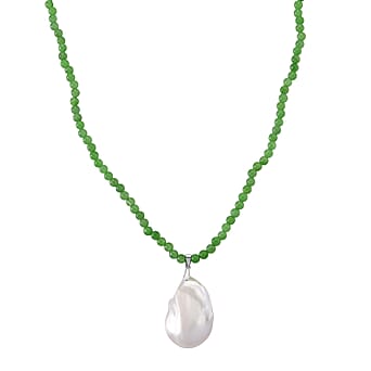 https://tjcuk.sirv.com/Products/83/6/8364080/D-Joy-White-Baroque-Pearl-Green-Jade-Beads-Necklace-Size-20-2-Ext-in-R_8364080.jpg?w=342&h=342