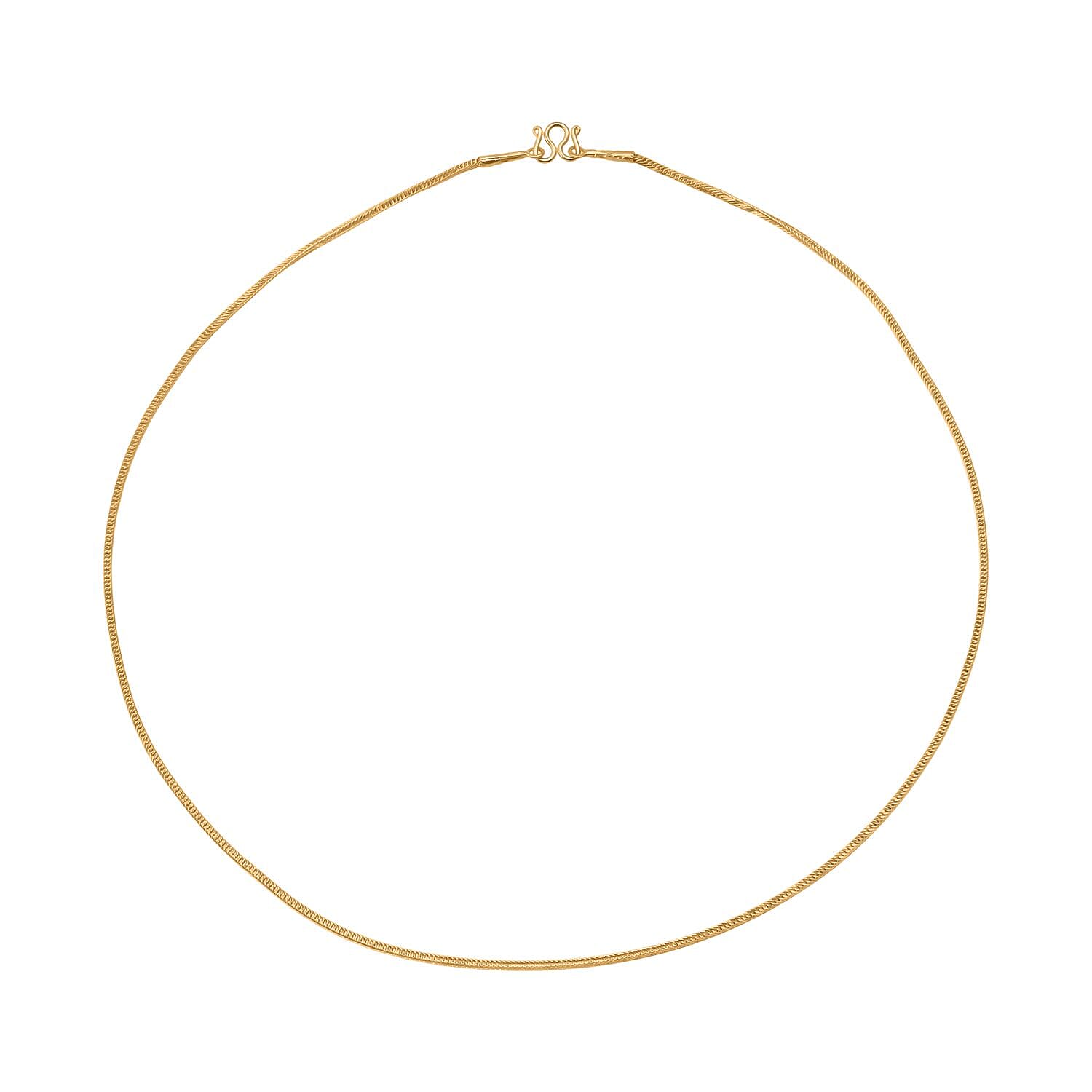 23K Yellow Gold Chain (Size 17.5) with Fancy Clasp