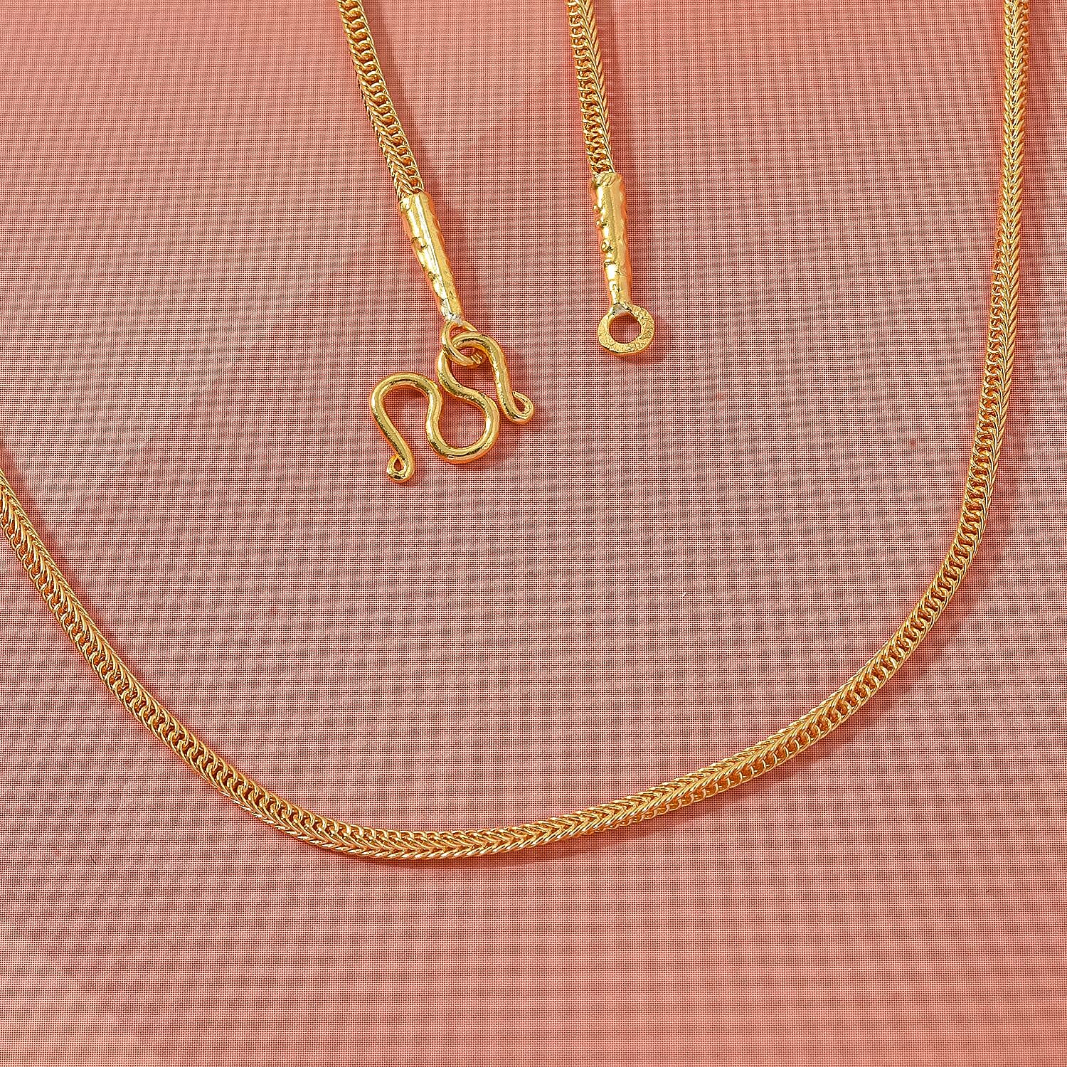 23K Yellow Gold Chain (Size 17.5) with Fancy Clasp