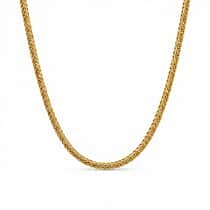 Mega Close Out Deal - 23K Yellow Gold (95.8% Purity) 1.4MM Necklace with S-Clasp 18 Inch 3.8g