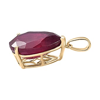 https://tjcuk.sirv.com/Products/83/7/8377530/Royal-Bali-Collection-9K-Yellow-Gold-African-Ruby-Solitaire-Pendant-17_8377530_3.jpg?w=342&h=342