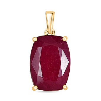https://tjcuk.sirv.com/Products/83/7/8377533/9K-Yellow-Gold-AA-African-Ruby-Solitaire-Pendant-Gold-Wt-1-92-Gms-22-7_8377533.jpg?w=342&h=342