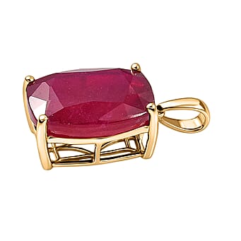 https://tjcuk.sirv.com/Products/83/7/8377533/9K-Yellow-Gold-AA-African-Ruby-Solitaire-Pendant-Gold-Wt-1-92-Gms-22-7_8377533_3.jpg?w=342&h=342