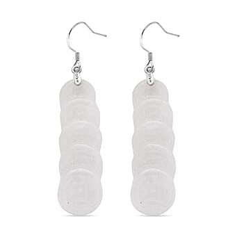 https://tjcuk.sirv.com/Products/83/7/8378336/D-Joy-White-Jade-Earring-in-Rhodium-OverlaySterling-Silver-55-000-Ct_8378336_3.jpg?w=342&h=342