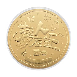 24K Chao Ren Papa Gold Embossed Keepsake - Super Dad Tribute to celebrate Fatherhood. Representing Guidance and Positivity in a Gift Box - 10cm