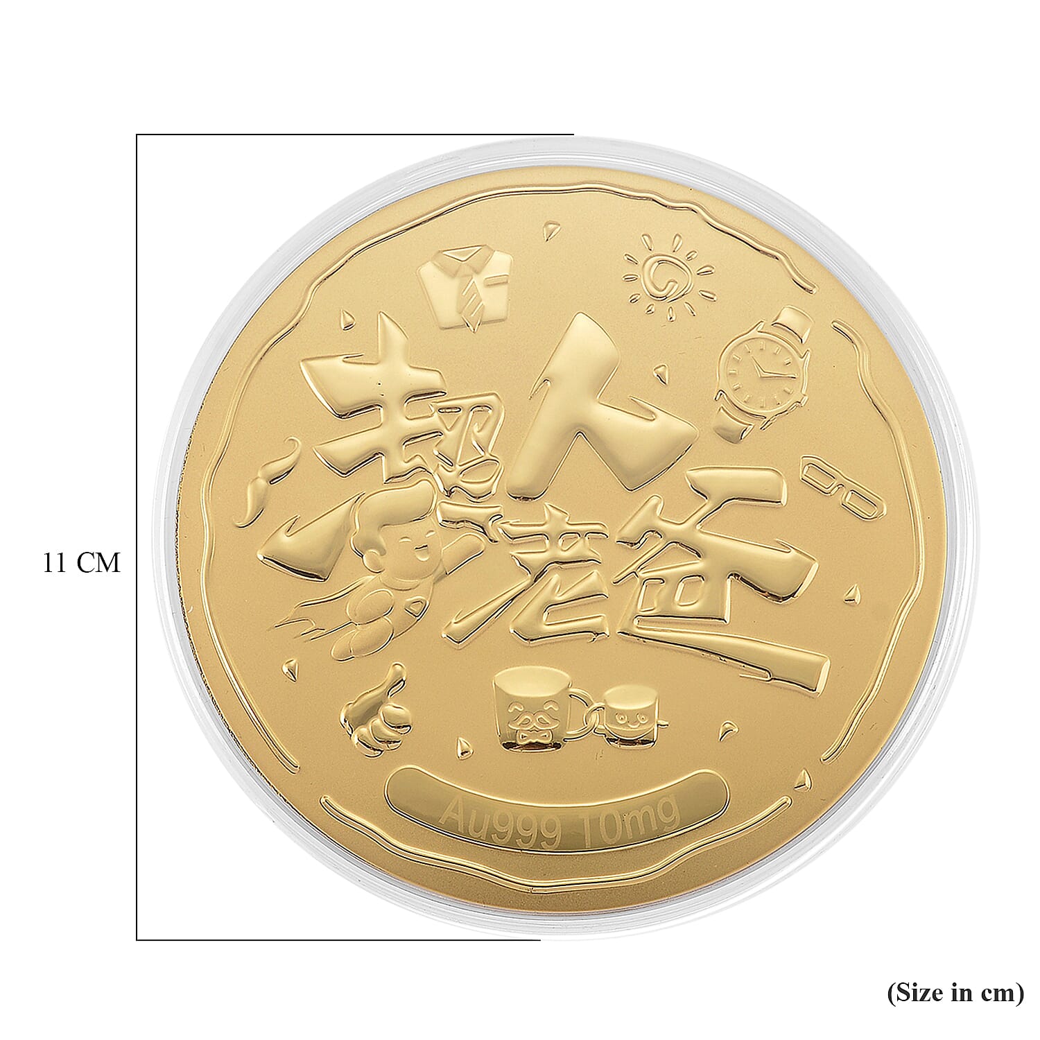 24K Chao Ren Papa Gold Embossed Keepsake - Super Dad Tribute to celebrate Fatherhood. Representing Guidance and Positivity in a Gift Box - 10cm