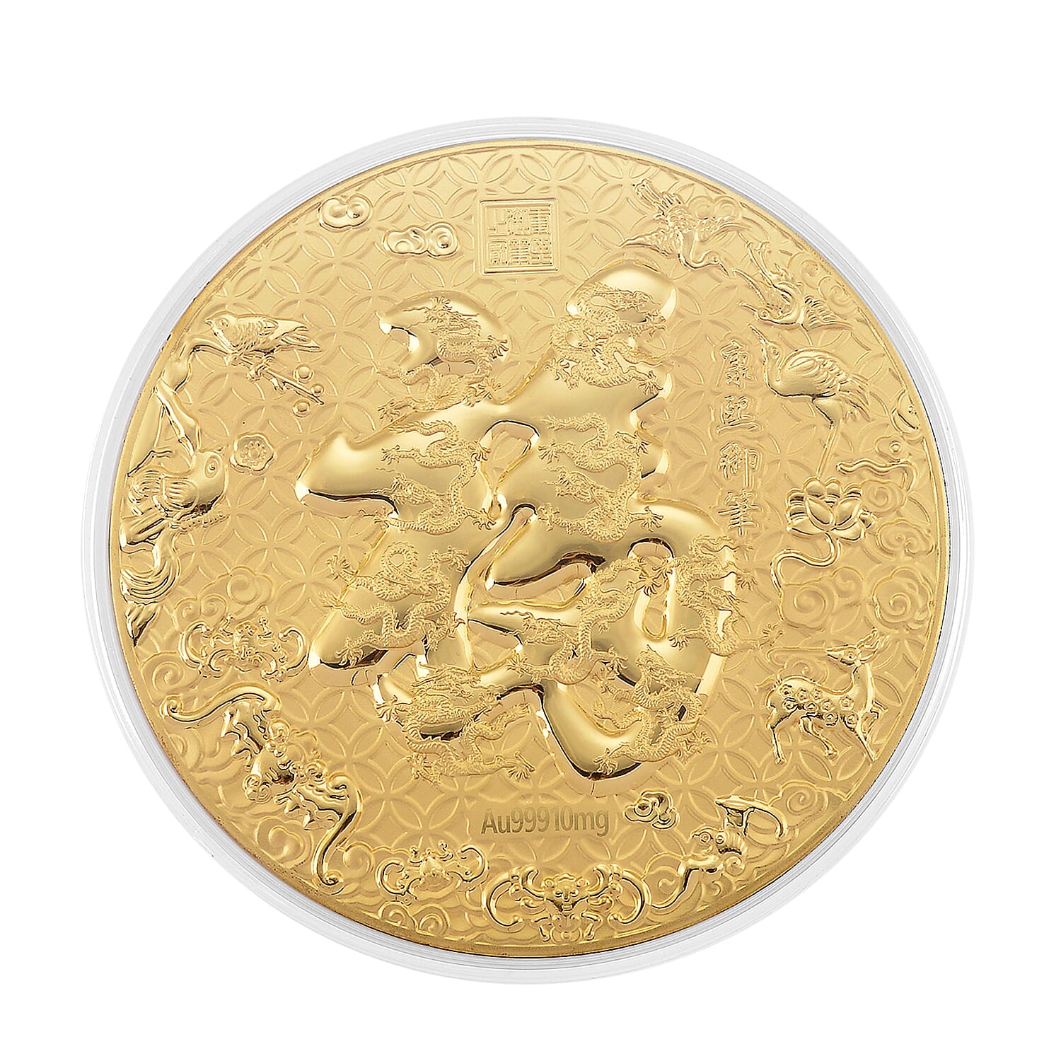 24K Zui FU Gold Embossed Keepsake - Blessings and Fortune Symbolising Prosperity and Good Fortune in a Gift Box - 10cm