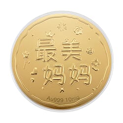 24K Chao Ren Papa Gold Embossed Keepsake - Super Dad Tribute to celebrate Fatherhood. Representing Guidance and Positivity in a Gift Box - 10cm