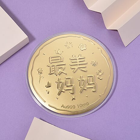 Mothers Day Special - 24K Zui Mei MAMA Gold Bar - Most Beautiful Mom Tribute - 24k Gold 99.99 % Purity Gold Sheet