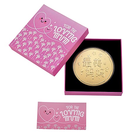Mothers Day Special - 24K Zui Mei MAMA Gold Bar - Most Beautiful Mom Tribute - 24k Gold 99.99 % Purity Gold Sheet