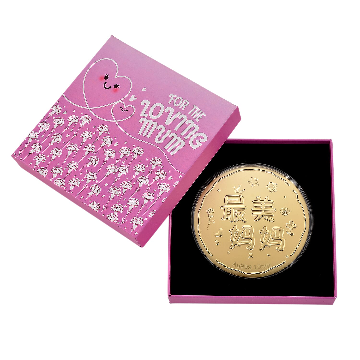 24K Zui Mei Mama (Most Beautiful Mother) - Gold Embossed Keepsake - Honouring Motherhood, Symbolizing Love, Grace and Nurturing Strength in a Gift Box - 10cm