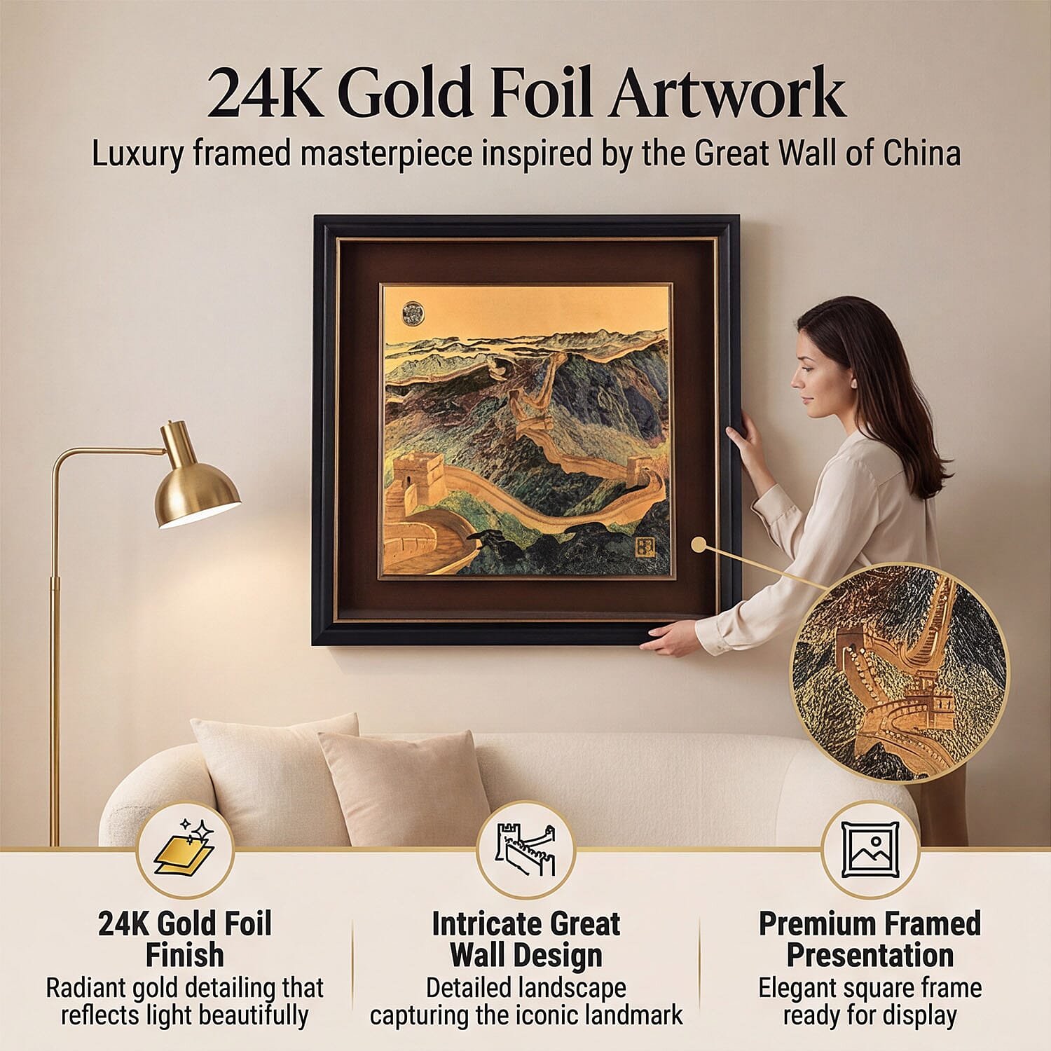 24K Gold Foil Painting of the Great Wall of China (44.5 x 44.5cm)