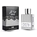 Shadow Leap Prowl Extrait De Parfum - 100ml