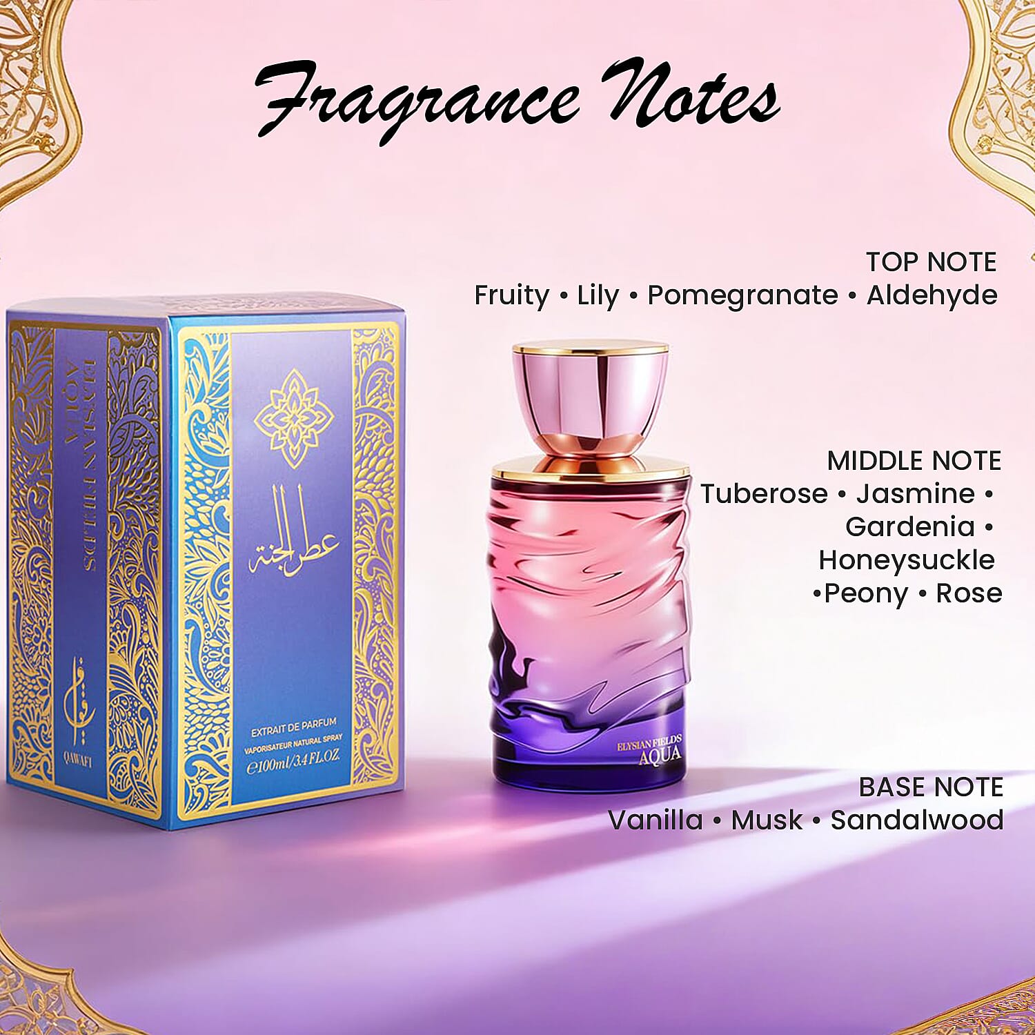 QAWAFI Elysian Fields Aqua - 100ml