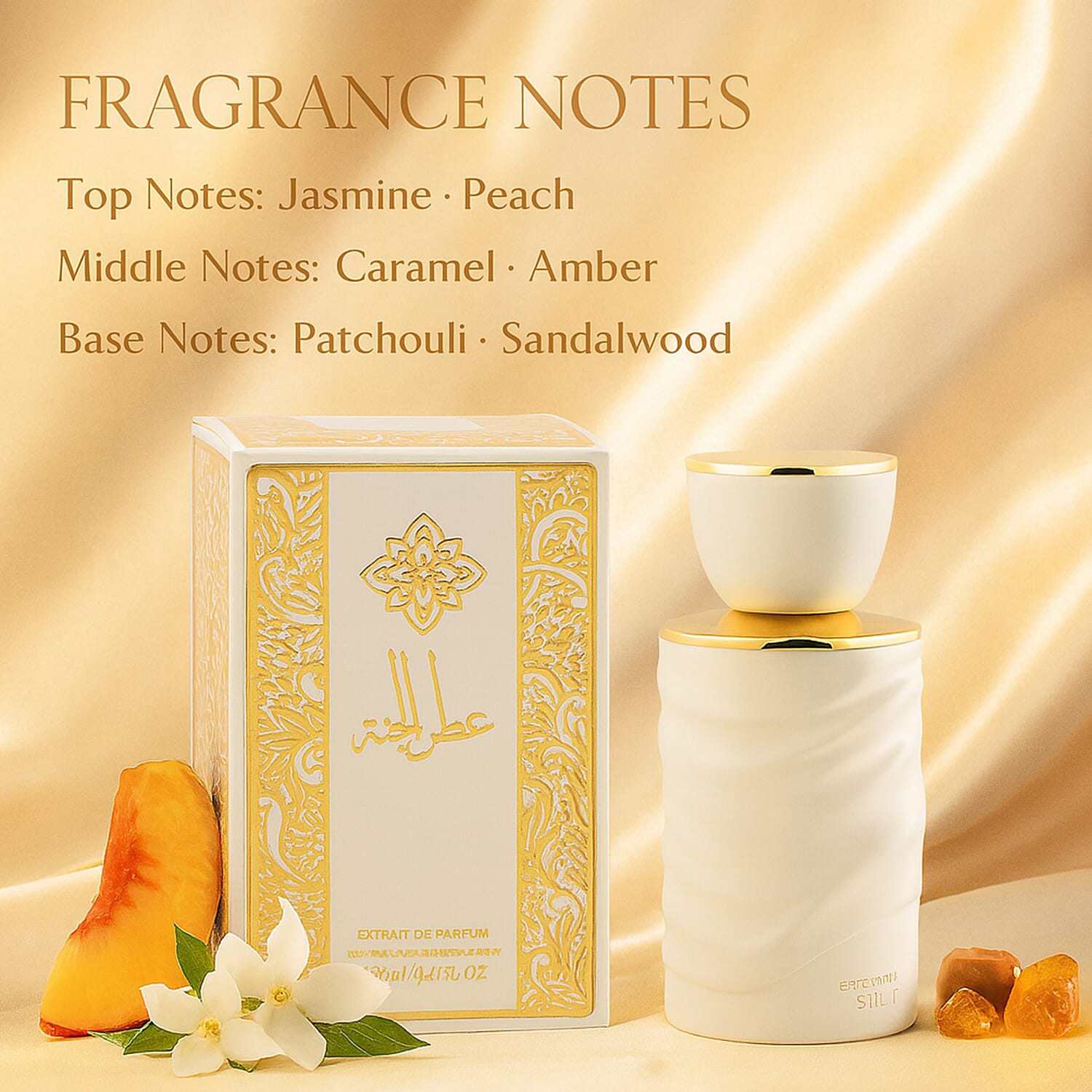 QAWAFI Elysian Fields Silk - 100ml