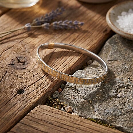 Maestro Collection - 9K Yellow & White Gold Greek Key Mesh Stretchable Bracelet (Size - 7.50)