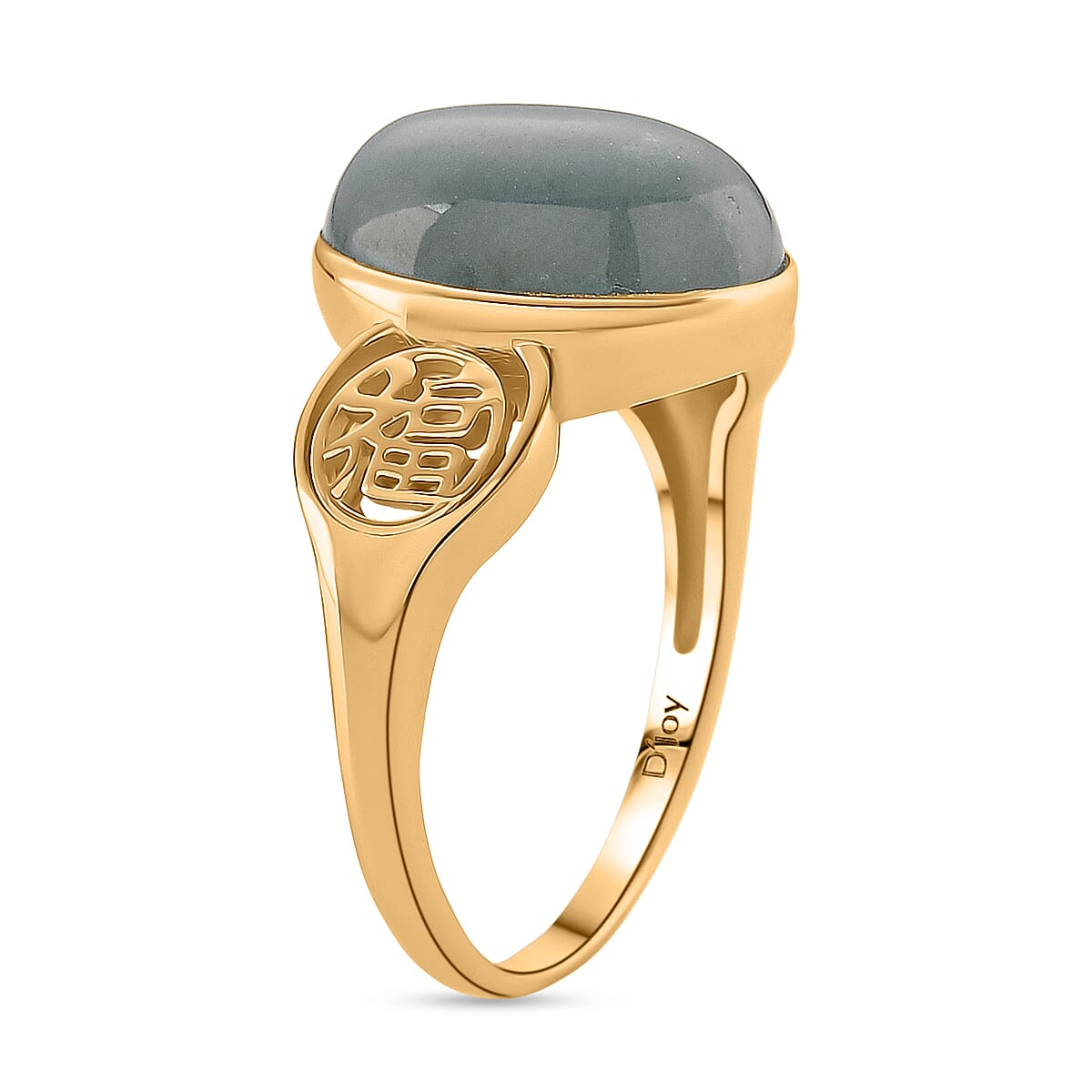 D'Joy Natural Jadeite Ring in Yellow Gold Plated Sterling Silver 7.20 Ct.