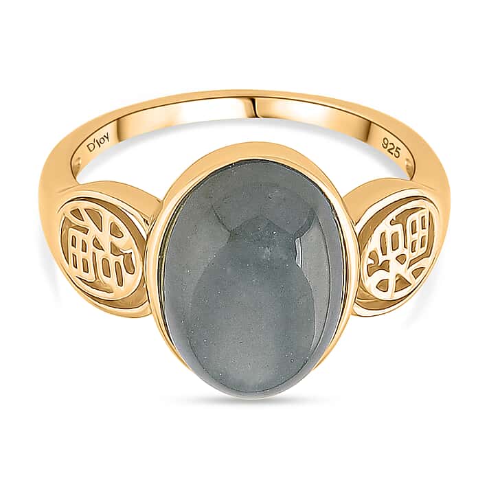 D'Joy Natural Jadeite Solitaire Ring in Yellow Gold Plated Sterling Silver 7.20 Ct.