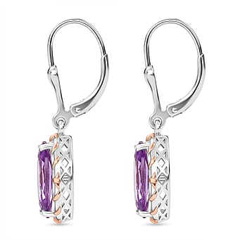 https://tjcuk.sirv.com/Products/84/2/8429428/D-Joy-Rose-De-France-Amethyst-Solitaire-Lever-Back-Earring-Sterling-Si_8429428_3.jpg?w=342&h=342