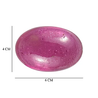 https://tjcuk.sirv.com/Products/84/9/8499661/Set-Of-2-Fissure-Filled-Ruby-Oval-Cut-Cut-6X4-mm-Gemstone-1-34-Ct_8499661_3.jpg?w=342&h=342