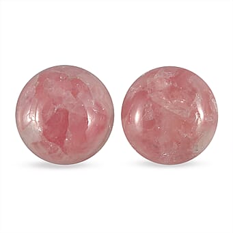 https://tjcuk.sirv.com/Products/85/1/8511563/Set-Of-2-Rhodochrosite-Round-5-mm-Gemstone-0-92-Ct_8511563.jpg?w=342&h=342