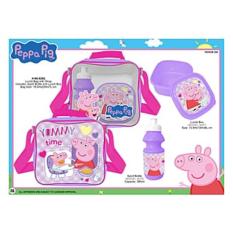https://tjcuk.sirv.com/Products/85/1/8512669/Peppa-Pig-3-Piece-Lunch-Set-Purple-and-Pink_8512669.jpg?w=342&h=342