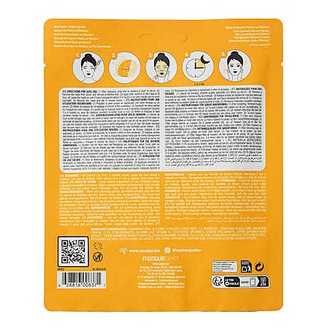 Masque Bar Vitamin C Hydrogel Mask