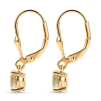 https://tjcuk.sirv.com/Products/85/5/8557061/Royal-Bali-Collection-D-Joy-Citrine-Solitaire-Lever-Back-Earring-in-18_8557061_3.jpg?w=342&h=342