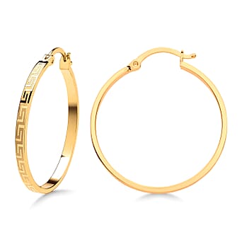 https://tjcuk.sirv.com/Products/85/6/8560728/9K-Yellow-Gold-Hoop-Earring-with-Clasp_8560728.jpg?w=342&h=342