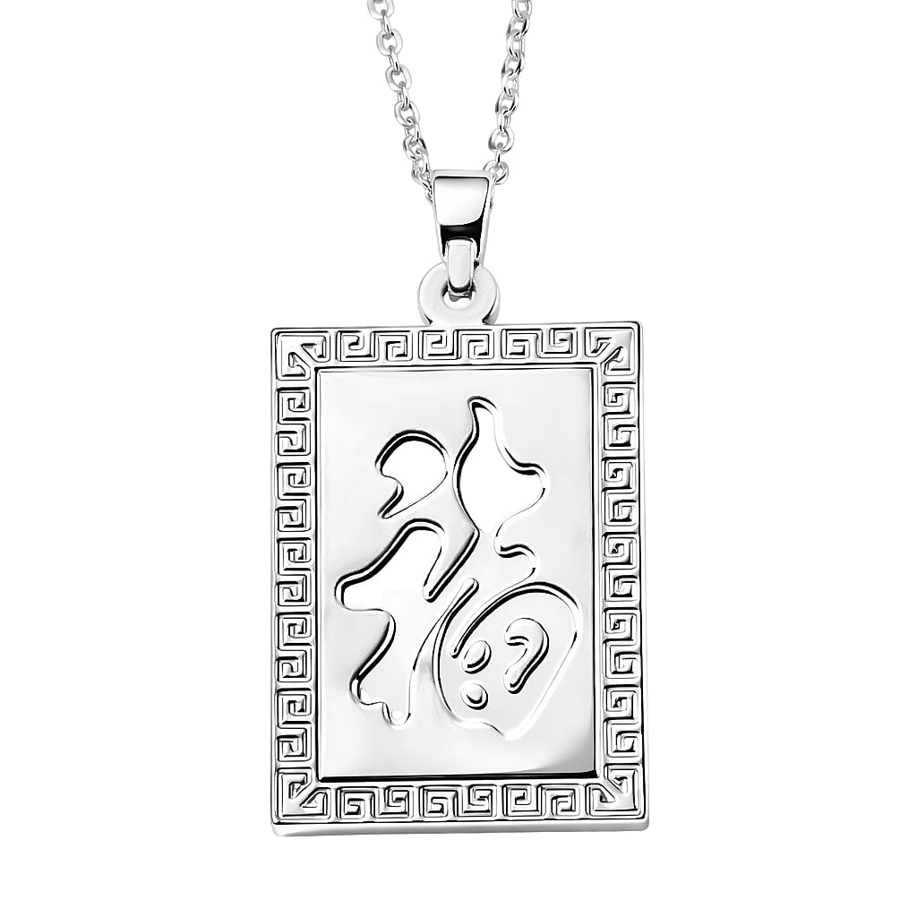 Dragon Emblem Necklace (Size - 20-2 Ext) in Silver Tone