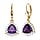 African Amethyst