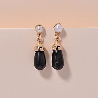 https://tjcuk.sirv.com/Products/85/7/8570313/White-Fresh-Water-Pearl-Shungite-Drop-Earring-with-Push-Back-in-Yellow_8570313_2.jpg?w=342&h=342