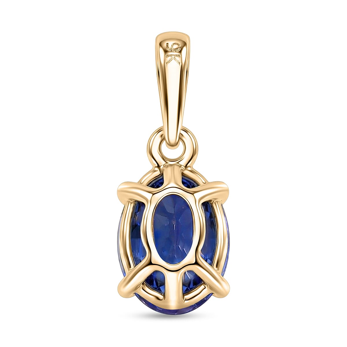 9K Yellow Gold Tanzanite Solitaire Pendant