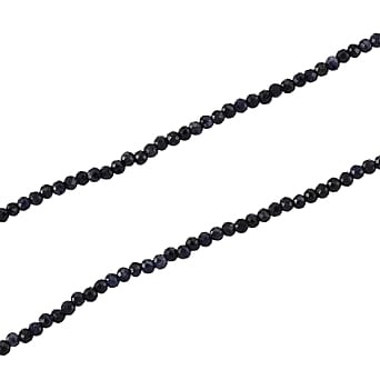 https://tjcuk.sirv.com/Products/85/7/8577250/D-Joy-Ceylon-Sapphire-Adjustable-Beads-Necklace-Size-18-2-Ext-in-Rhodi_8577250_3.jpg?w=342&h=342