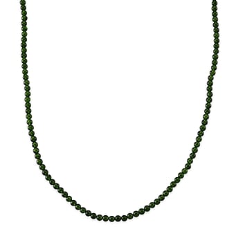 https://tjcuk.sirv.com/Products/85/9/8594195/D-Joy-Natural-Chrome-Diopside-Beads-Necklace-Sterling-Silver-85-000-Ct_8594195.jpg?w=342&h=342