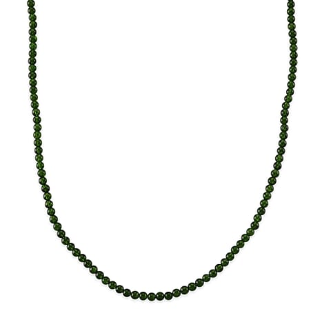 D'Joy - Very Rare AAAA Natural Chrome Diopside Necklace in Gold Overlay Sterling Silver With Lobster Clasp (Size - 20-2 Ext) 85.00 Ct.