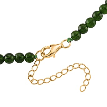 https://tjcuk.sirv.com/Products/85/9/8594195/D-Joy-Natural-Chrome-Diopside-Beads-Necklace-Sterling-Silver-85-000-Ct_8594195_3.jpg?w=342&h=342