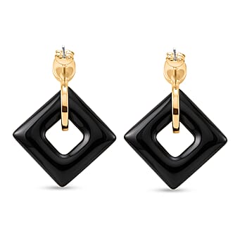 https://tjcuk.sirv.com/Products/85/9/8595080/Shungite-Blue-Howlite-Geometric-Drop-Earring-in-Yellow-Gold-Tone-53-00_8595080_3.jpg?w=342&h=342