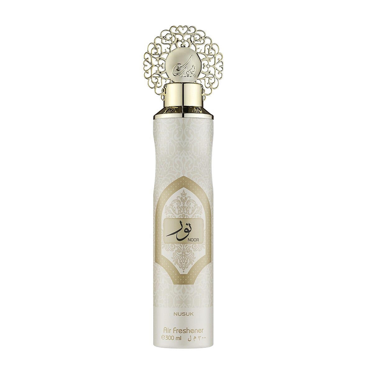 Nusuk Diffuser (Size - One Size) - Brown