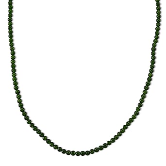 https://tjcuk.sirv.com/Products/86/3/8635023/D-Joy-Natural-Chrome-Diopside-Adjustable-Beads-Necklace-Size-20-2-Ext-_8635023.jpg?w=342&h=342