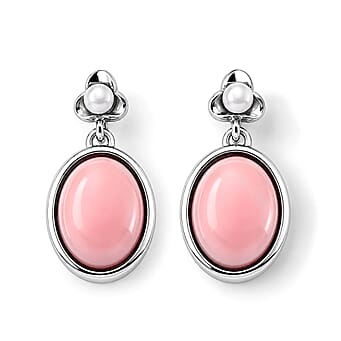 https://tjcuk.sirv.com/Products/86/5/8658118/D-Joy-Pink-Conch-Shell-Fresh-Water-Pearl-Floral-Earring-with-Push-Back_8658118.jpg?w=342&h=342