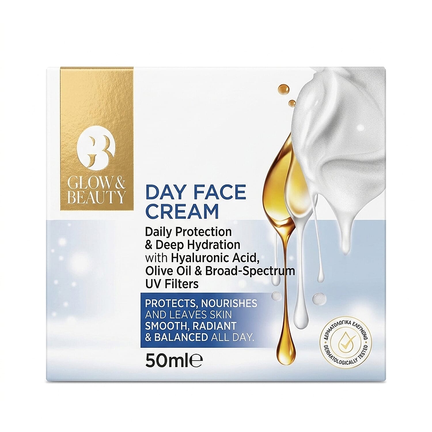Glow & Beauty Day Face Cream With Olive Oil & Hyaluronic Acid - 50ml