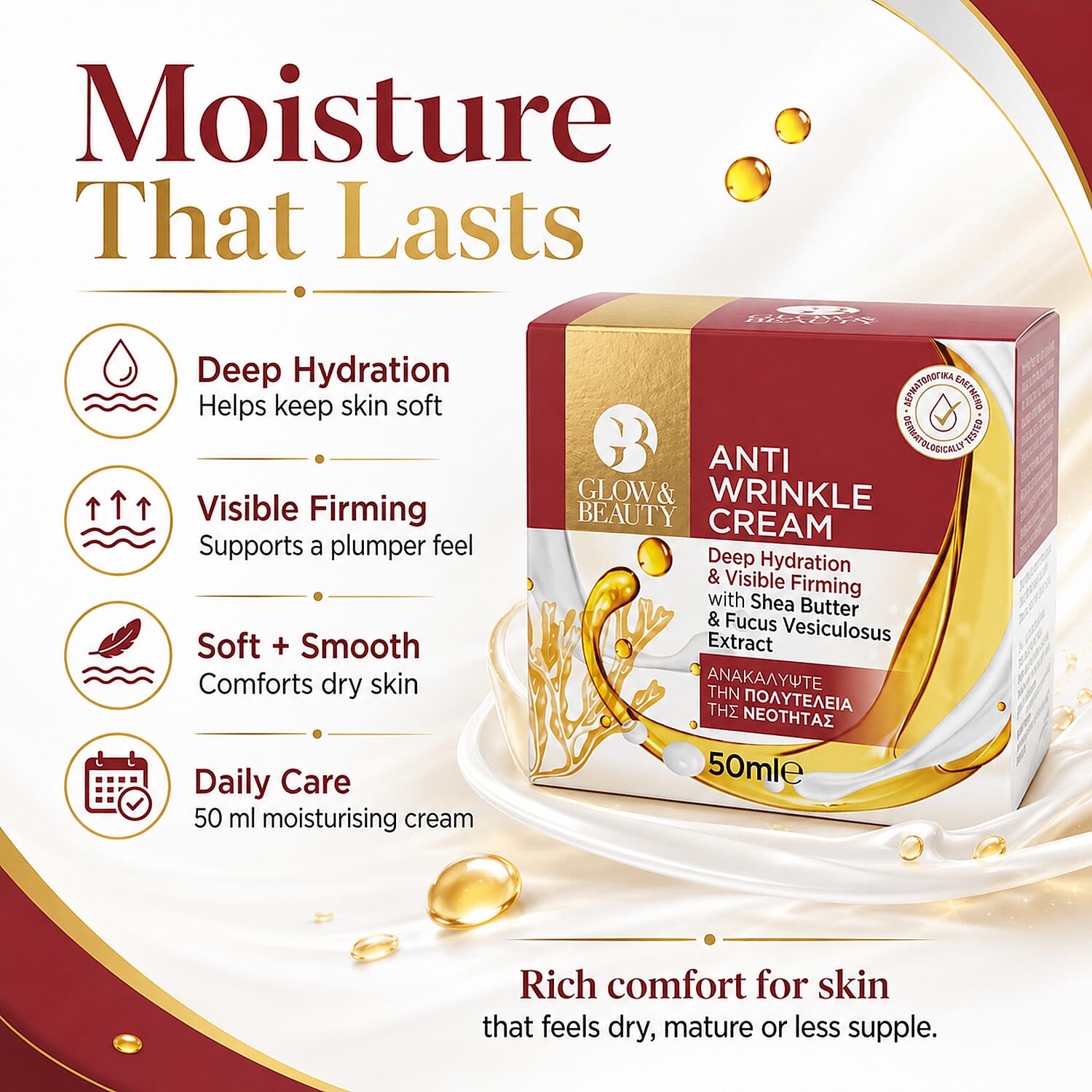 Glow & Beauty Anti Wrinkle Cream with Shea Butter & Fucus Vesiculosus Extract