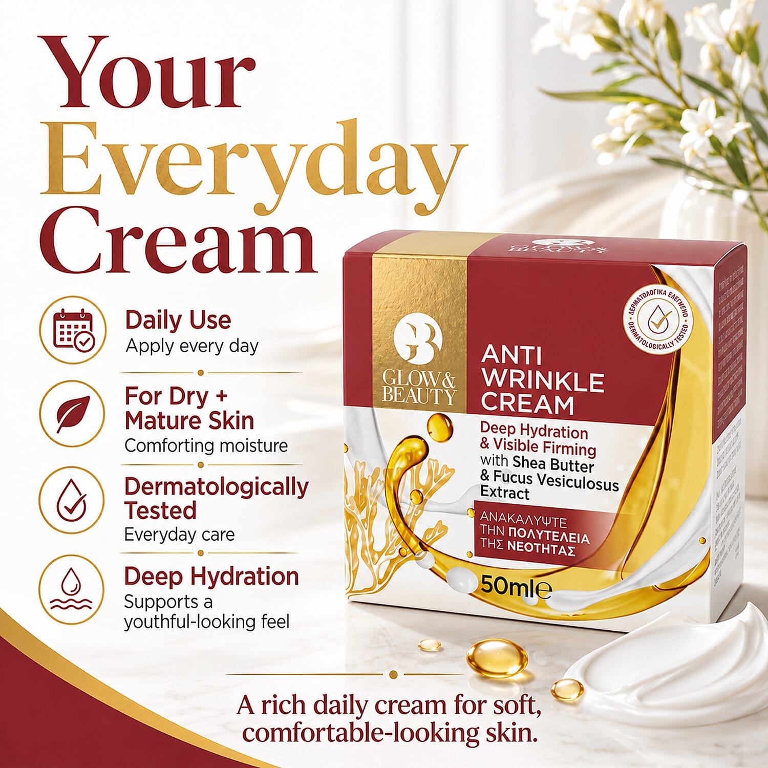 Glow & Beauty Anti Wrinkle Cream with Shea Butter & Fucus Vesiculosus Extract